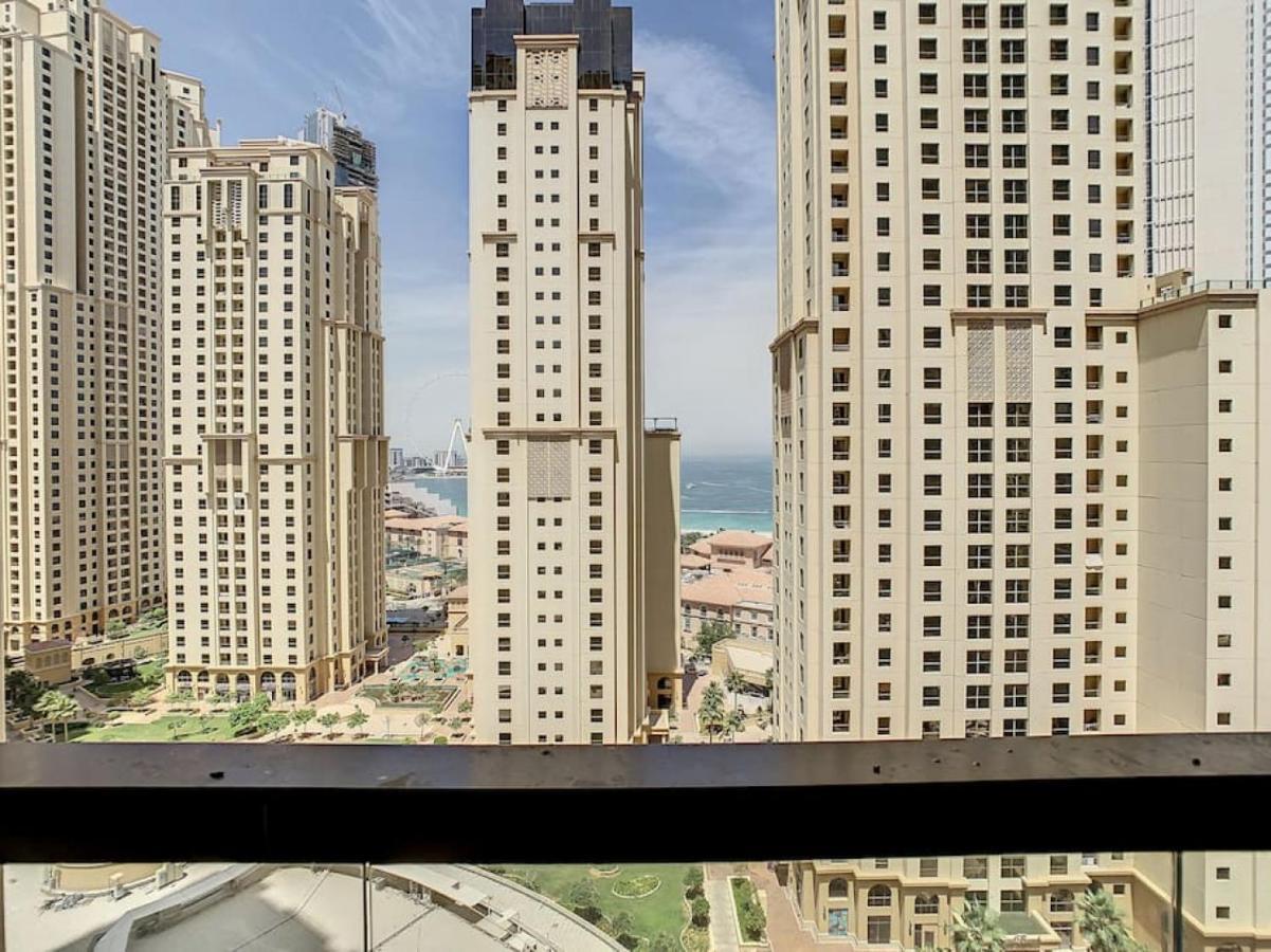 Apartment Key View - Murjan 5